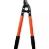 Short-Handled Bypass Loppers 1 Short-Handled Bypass Loppers -Gardening Supplies Store 8592025 1906z tif