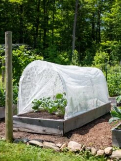 All-Purpose Garden Fabric 11 All-Purpose Garden Fabric -Gardening Supplies Store 8598301 0408 tif