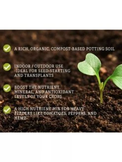 Vermont Compost Company Fort Vee™ Potting Mix, 20 Quarts 12 Vermont Compost Company Fort Vee™ Potting Mix, 20 Quarts -Gardening Supplies Store 8599281 3