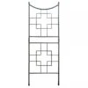 Achla Designs Square-on-Squares Trellis -Gardening Supplies Store 8599486 02V tif