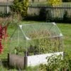 Chicken Wire Crop Coop 1 Chicken Wire Crop Coop -Gardening Supplies Store 8609080 4022